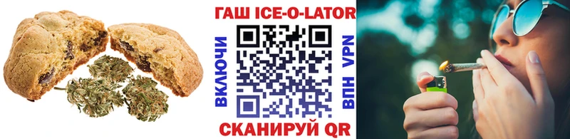 Еда ТГК конопля  купить наркотики сайты  blacksprut ССЫЛКА  Козельск 