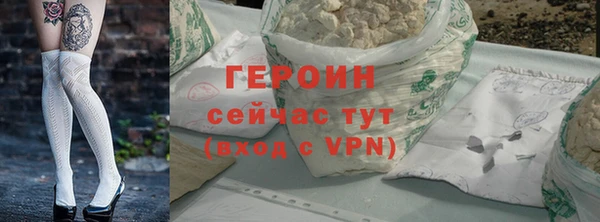 кокс Балабаново
