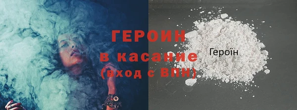 винт Балахна