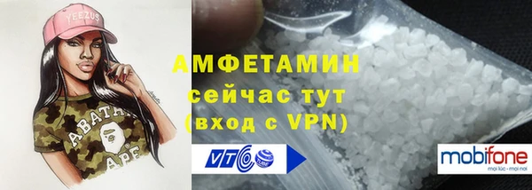 винт Балахна