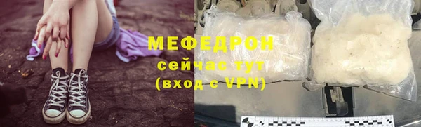 кокс Балабаново