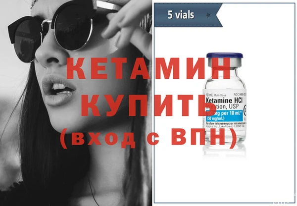 кокс Балабаново