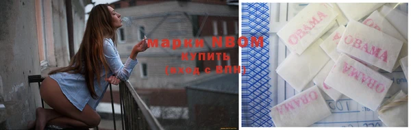 кокс Балабаново