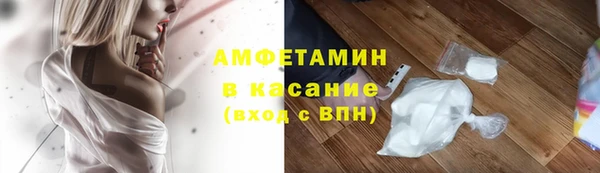 кокс Балабаново