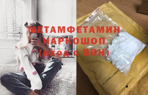 кокс Балабаново