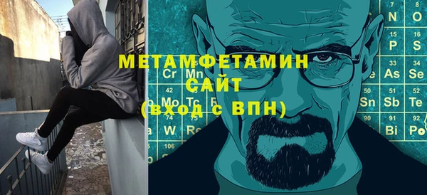 кокс Балабаново