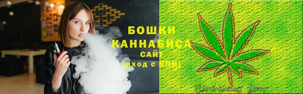 MDMA Premium VHQ Снежинск