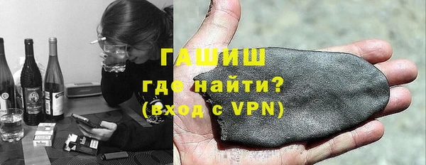 кокс Балабаново