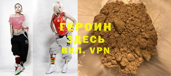 кокс Балабаново