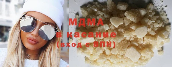 кокс Балабаново