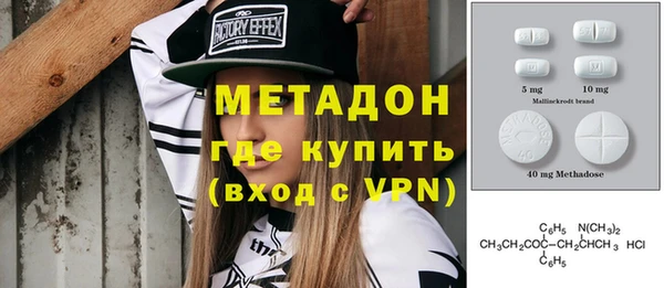 гидропоника Снежногорск