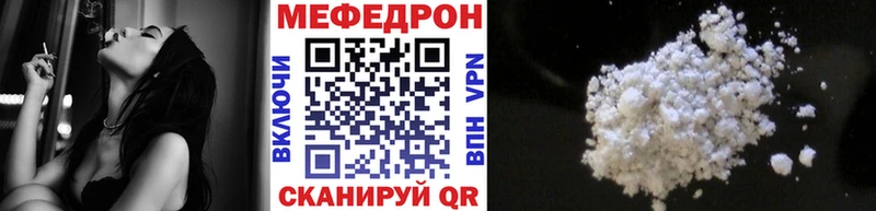 где найти наркотики OMG маркетплейс МЕФ mephedrone Козельск