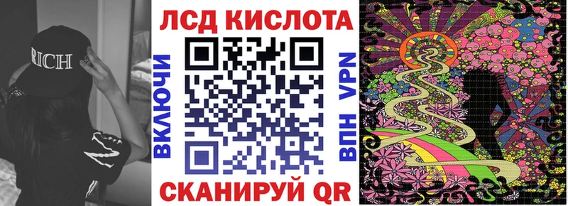 hydra как зайти  Козельск  Марки NBOMe 1,5мг 